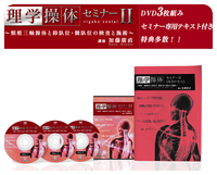 画像の説明 画像の説明