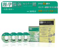 画像の説明 画像の説明